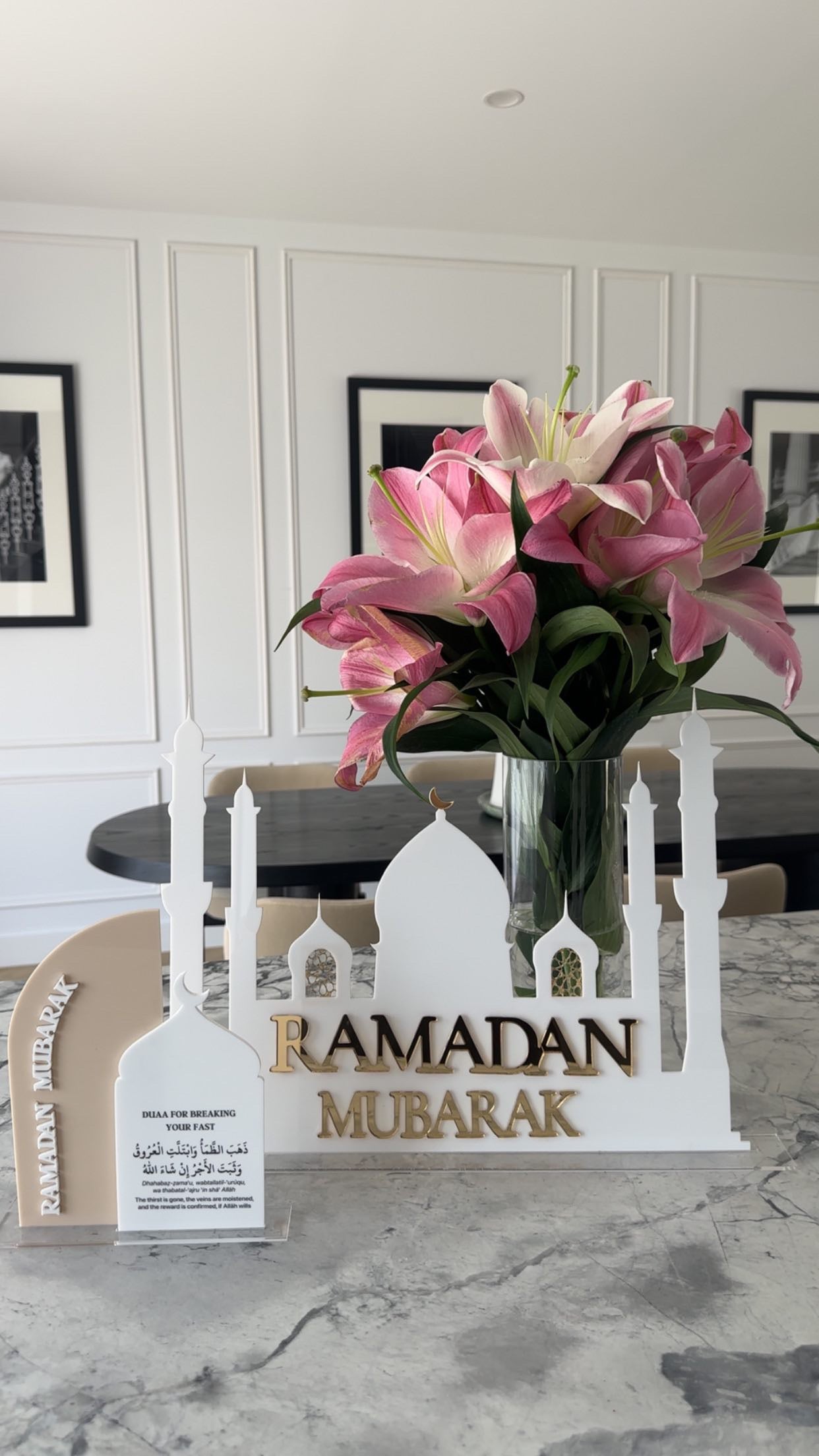 Islamic Home Decor