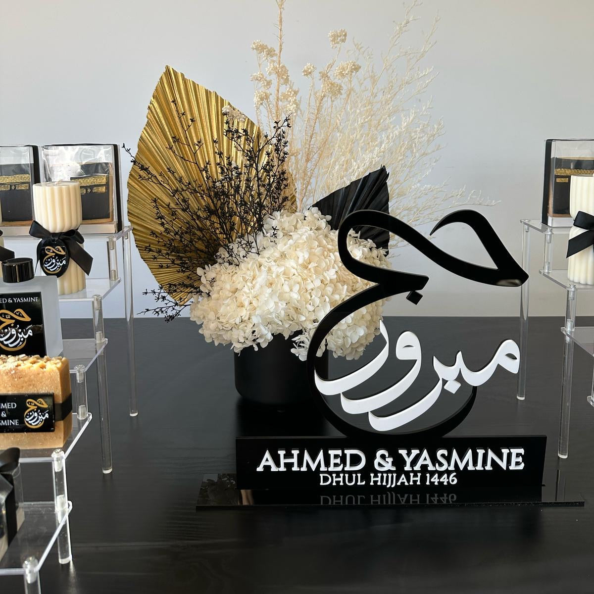 Hajj Keepsake