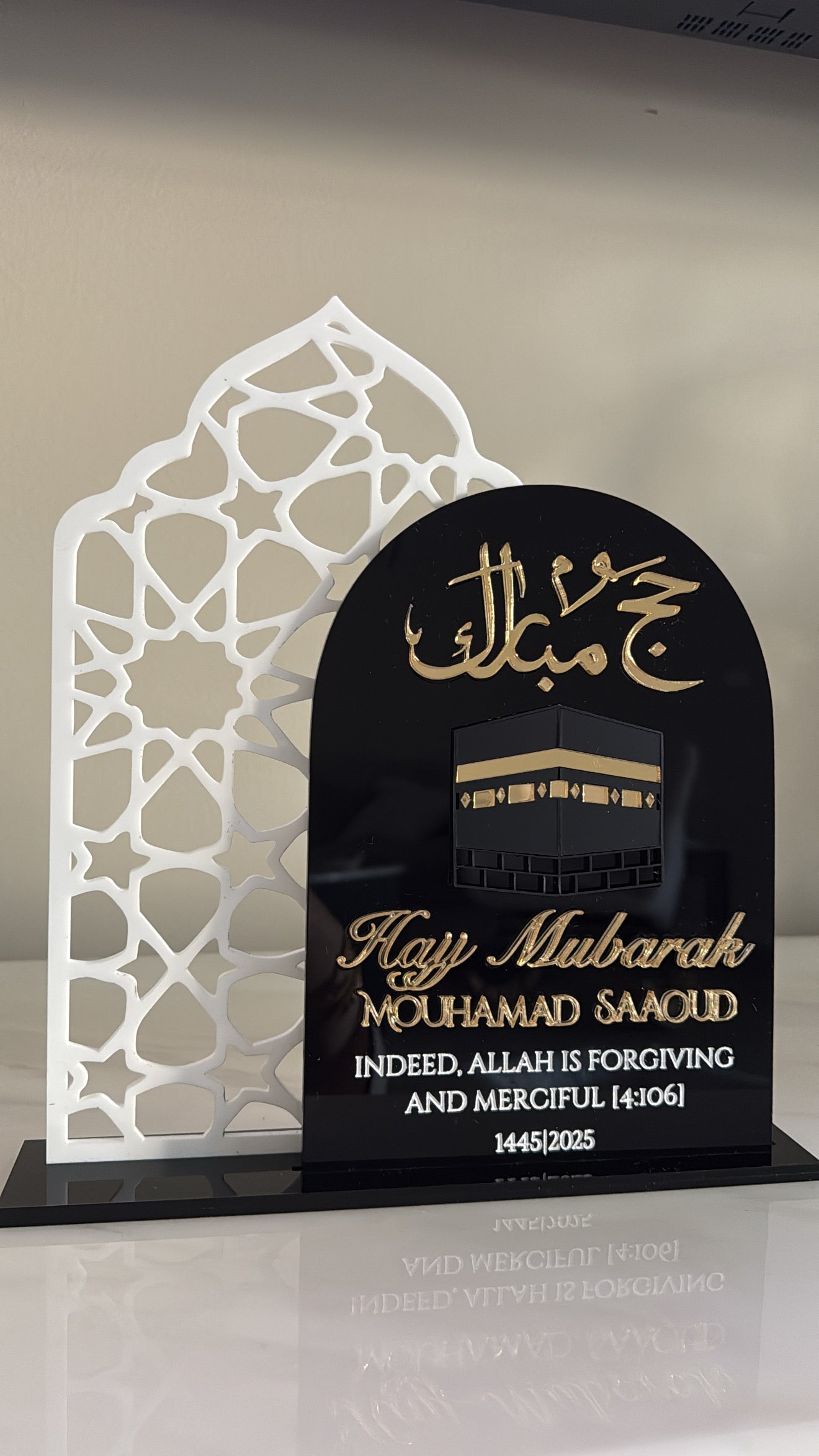 Hajj/umrah sign