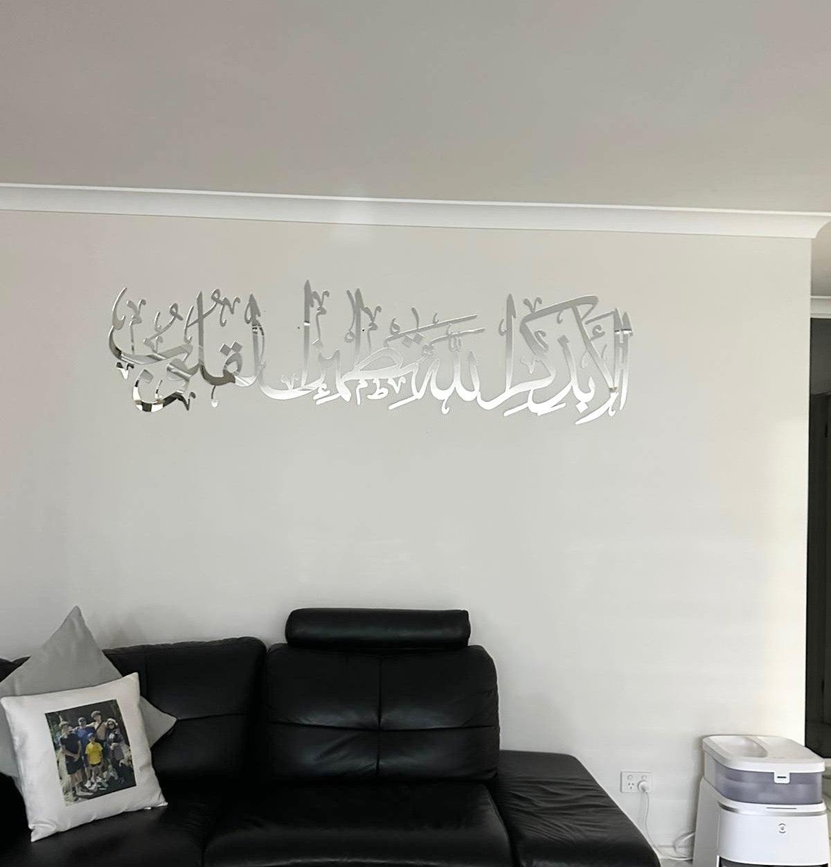 Arabic Calligraphy (Hearts find rest)
