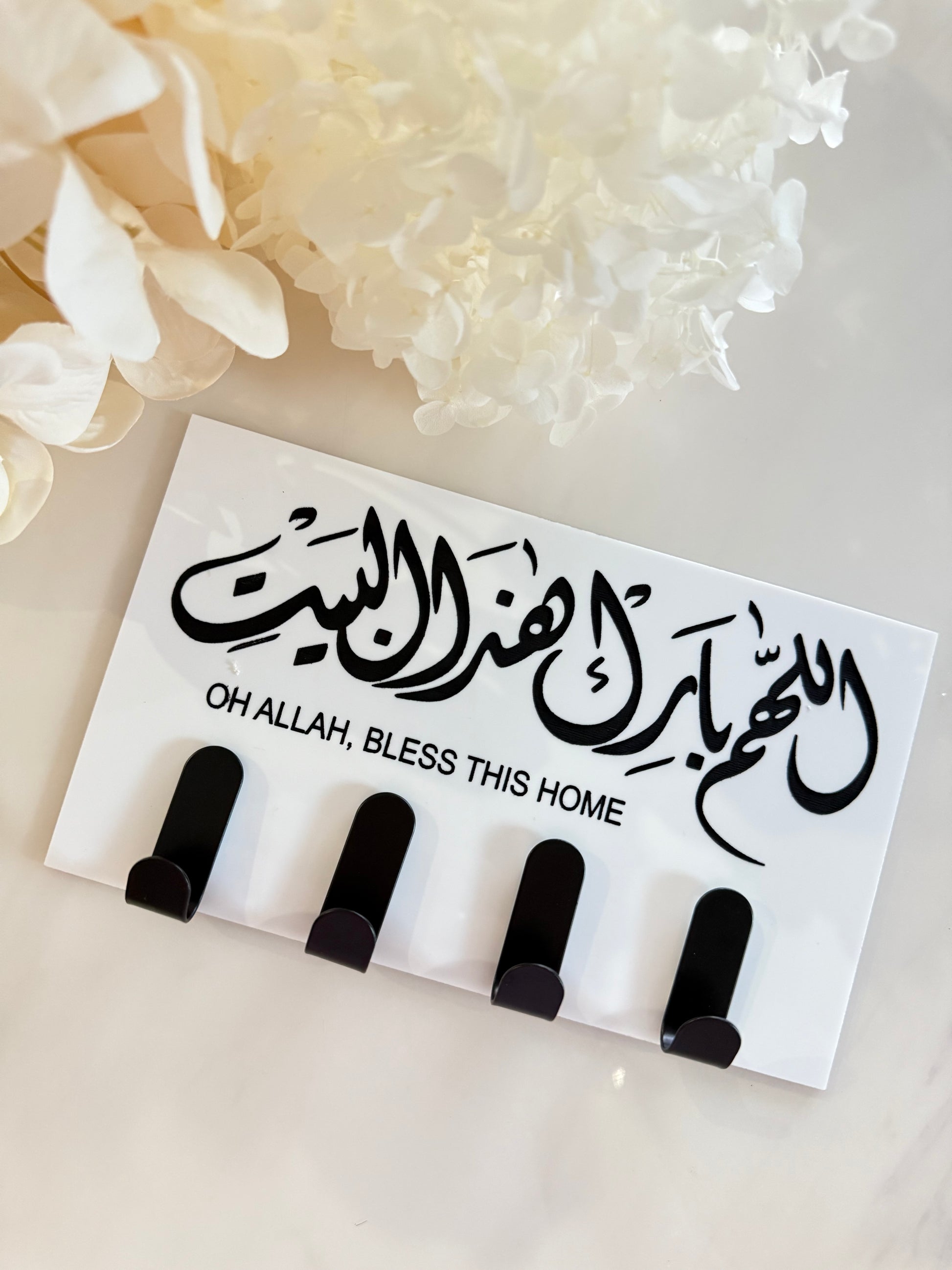 Simple Key holder