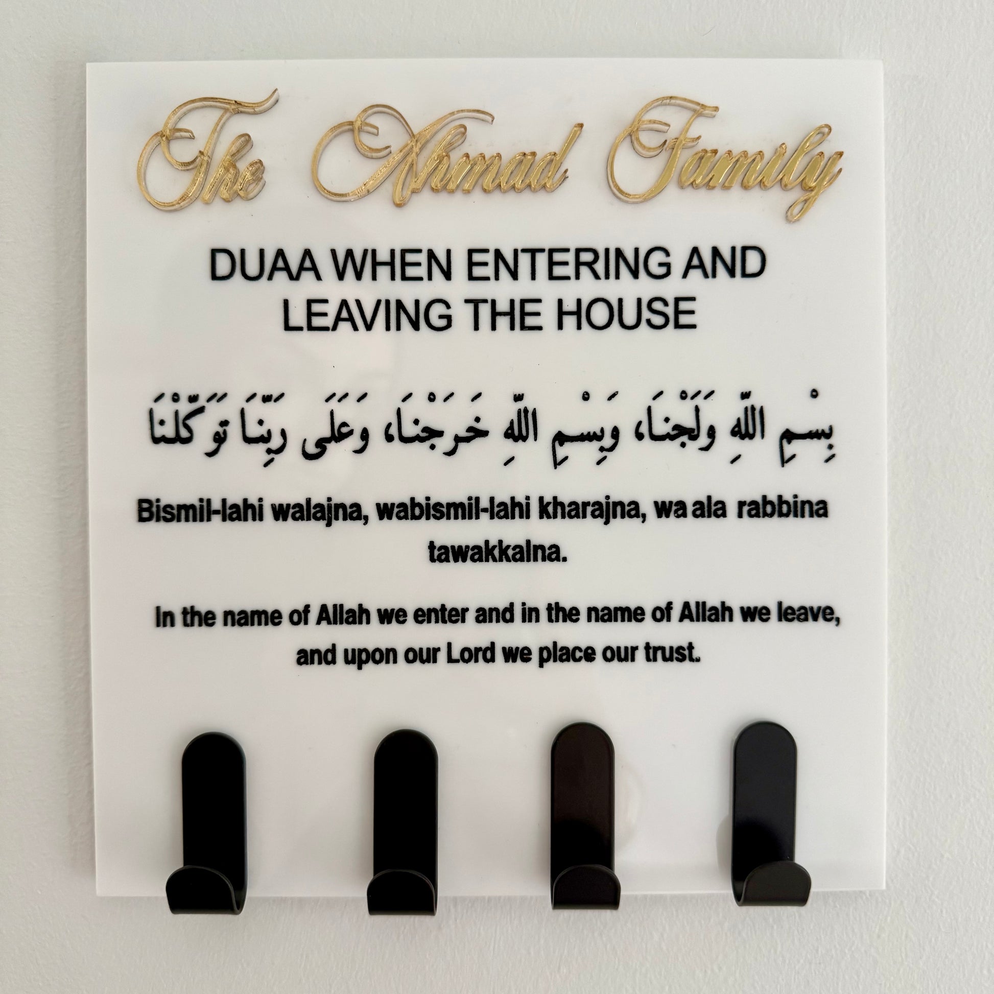 Duaa Key holder